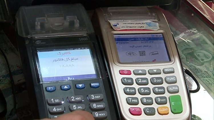 اتصال همه کارت‌های بانکی سرپرست خانوار در طرح کالابرگ الکترونیک