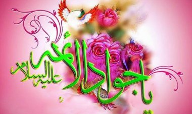 پدرت شاه خراسان و خودت گنج مقامی