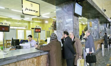 افزایش سود بانکی؛ تورم کم می‌شود؟