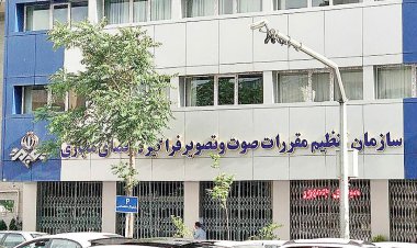 آخرین موضع ساترا: هیچ سریالی نباید بدون اخد مجوز از ما منتشر شود