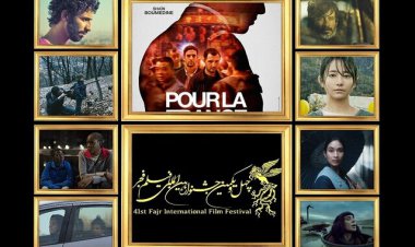 دفاع شخصی در شهر خاموش