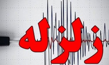 آخرین جزئیات از زلزله شدید قصرشیرین