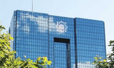 آغاز به کار مرکز مبادله ارز و طلا از شنبه