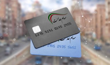 مشمولان جدید سهام عدالت معرفی شدند