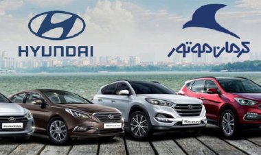 ماشین‌های کرمان خودرو بدون قرعه‌کشی زیرپای کارکنان سازمان حج‌ و زیارت ؟!