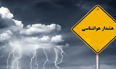 هشدار بارش شدید برف، باران و ریزش بهمن در ۹ استان