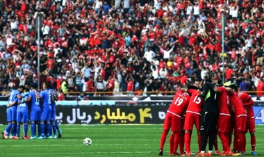 شرط عجیب و شائبه‌برانگیز واگذاری استقلال و پرسپولیس