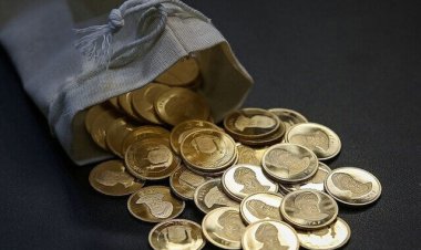 فروش 122 هزار ربع سکه بانک مرکزي در بورس