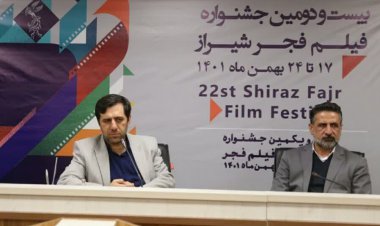 برنامه نمایش فیلم‌های جشنواره فجر در شیراز اعلام شد