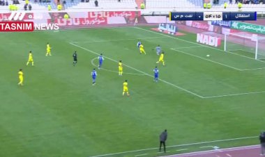 گل دوم استقلال به نفت مسجد سلیمان