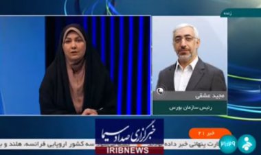 خودروهای عرضه شده در بورس از قرعه‌کشی خارج می‌شوند