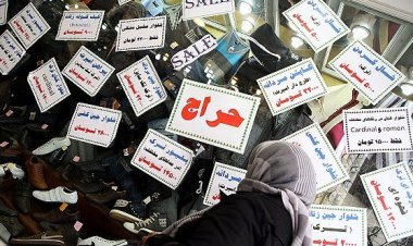 شرایط فروش فوق‌العاده شب عید اعلام شد