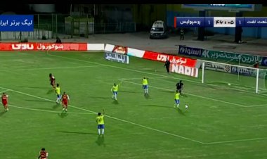 گل دوم  و مشکوک پرسپولیس به صنعت نفت