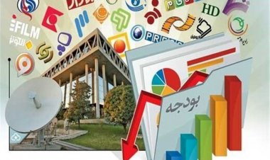 هر ایرانی سال آینده چقدر پول به صداوسیما می‌دهد؟!
