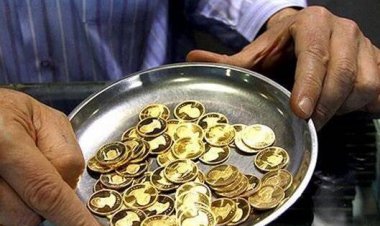 ربع سکه همچنان مهمان بورس/ یک ربع سکه بورسی چند؟