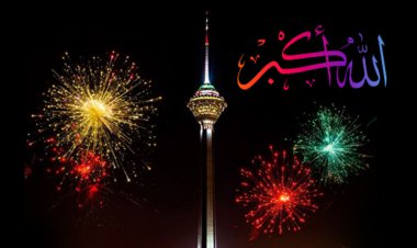 گلبانک الله اکبر امشب ساعت 21