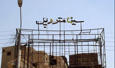 پرواز سیمرغ‌ها