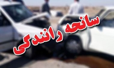 جان باختن ۳ نفر بر اثر تصادف در هرمزگان