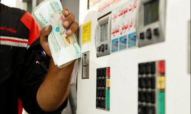 جایگاه‌های سوخت خودپرداز بانک شد!