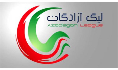 شکست سایپا در روز فرصت سوزی استقلال خوزستان