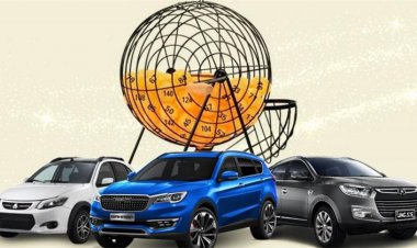واریز ۸۴ هزار میلیارد تومان برای قرعه کشی خودرو