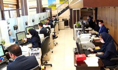 خبر مهم برای کارمندان