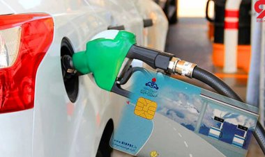 امشب منتظر واریز سهمیه بنزین باشید