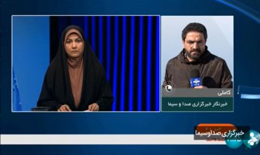 هاتای ترکیه در خاموشی