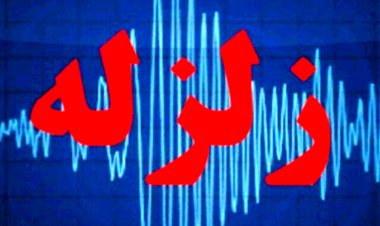 دهدشت ۳ بار لرزید
