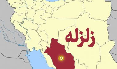 استان فارس لرزید