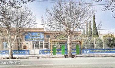 مخابرات نی‌ریز به مزایده رفت!