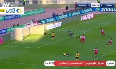 گل سوم پرسپولیس به سپاهان توسط نعمتی