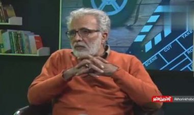 بهروز افخمی: پشت سر سلبریتی‌ها پول های مشکوک وجود دارد   