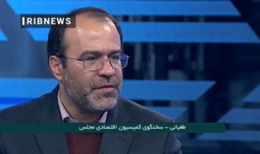 چند نفر سهام عدالت خواهند گرفت؟
