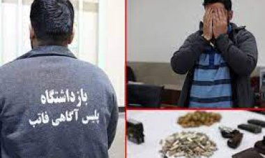 ببینید| ادعای عجیب یک متهم؛ ۵ کیلو تریاک خریدم چون با قیمت دلار گران می شد!