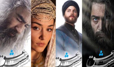 سریال ترکی-ایرانیِ «مست عشق» در نوروز پخش می‌شود؟