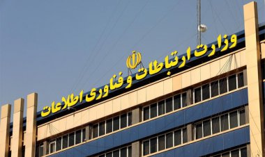 عقب‌نشینی موضعی وزارت ارتباطات از یک خبر جنجالی!    