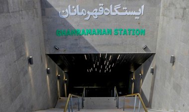 آماده سازی خط ۲ مترو شیراز برای خدمات‌رسانی چهار ساعت در روز