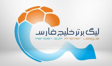 نبرد مدعی با قعرنشین در آزادی