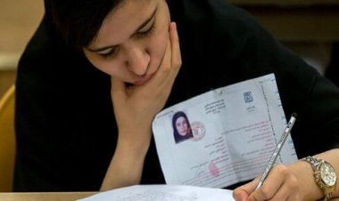 انتشار کارت ورود به جلسه آزمون کارشناسی ارشد