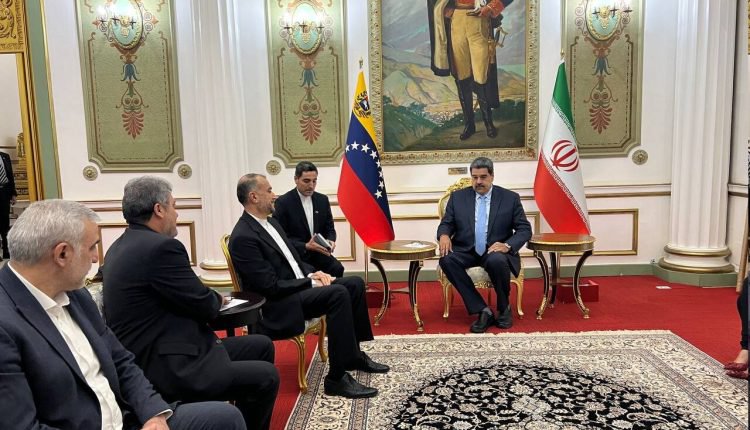 مادورو: به ایران عشق می‌ورزیم