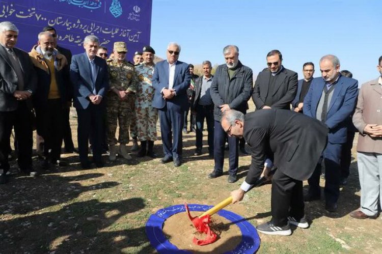 ساخت بیمارستان ۷۰۰ تخت‌خوابی در جنوب شیراز شروع شد