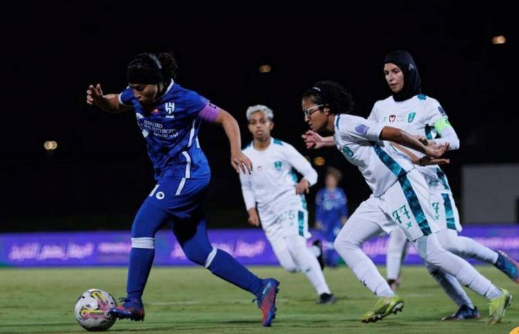 پوشش جالب فوتبالیست‌های زن در عربستان   