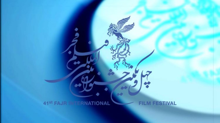 کاندیداهای سیمرغ  جشنواره فیلم فجر معرفی شدند