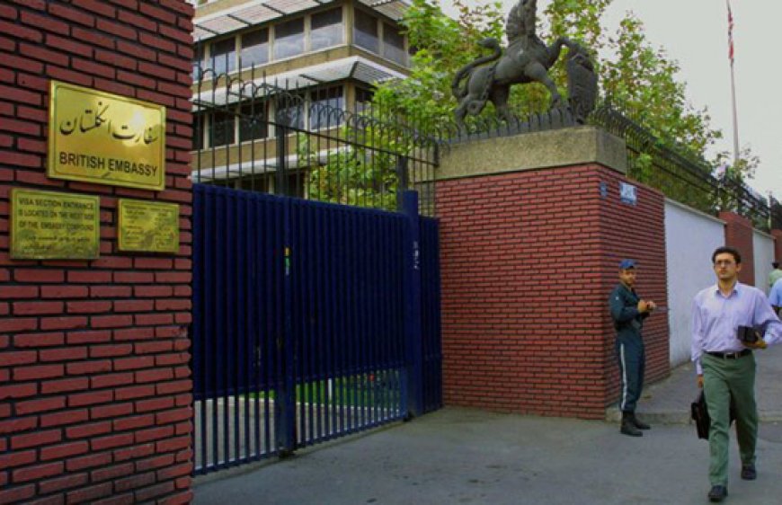 سفارت انگلیس در تهران تعطیل می‌شود؟  
