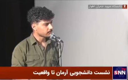 یک دانشجو خطاب به سعید جلیلی: اگر مسمومیت ها کار دشمن است، پس خیلی بی عرضه اید
