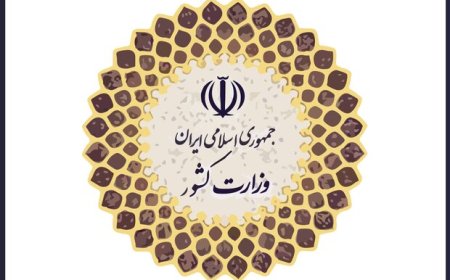 عدم وجود مواد سمی در دانش‌آموزان مراجعه‌کننده به مراکز درمانی