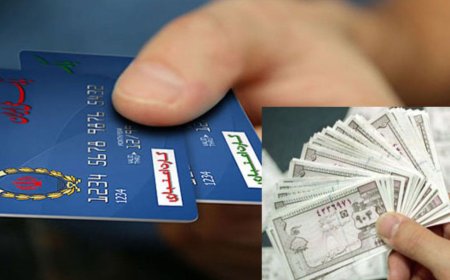 هم یارانه نقدی بگیرید، هم کالابرگ!