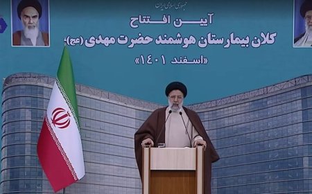 رئیسی: دولت به دنبال تکمیل طرح های نیمه کاره و نیمه تمام در کشور است