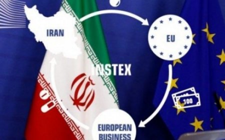 اینستکس منحل شد  